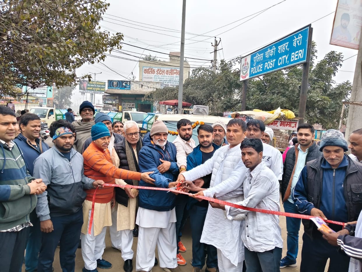 Waste collection vehicles were launched.