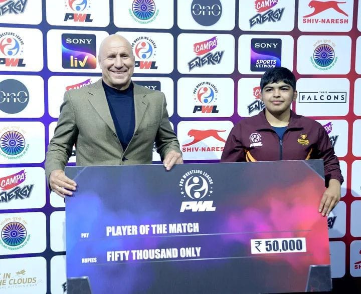 Neha Sangwan has once again received the Player of the Match award.