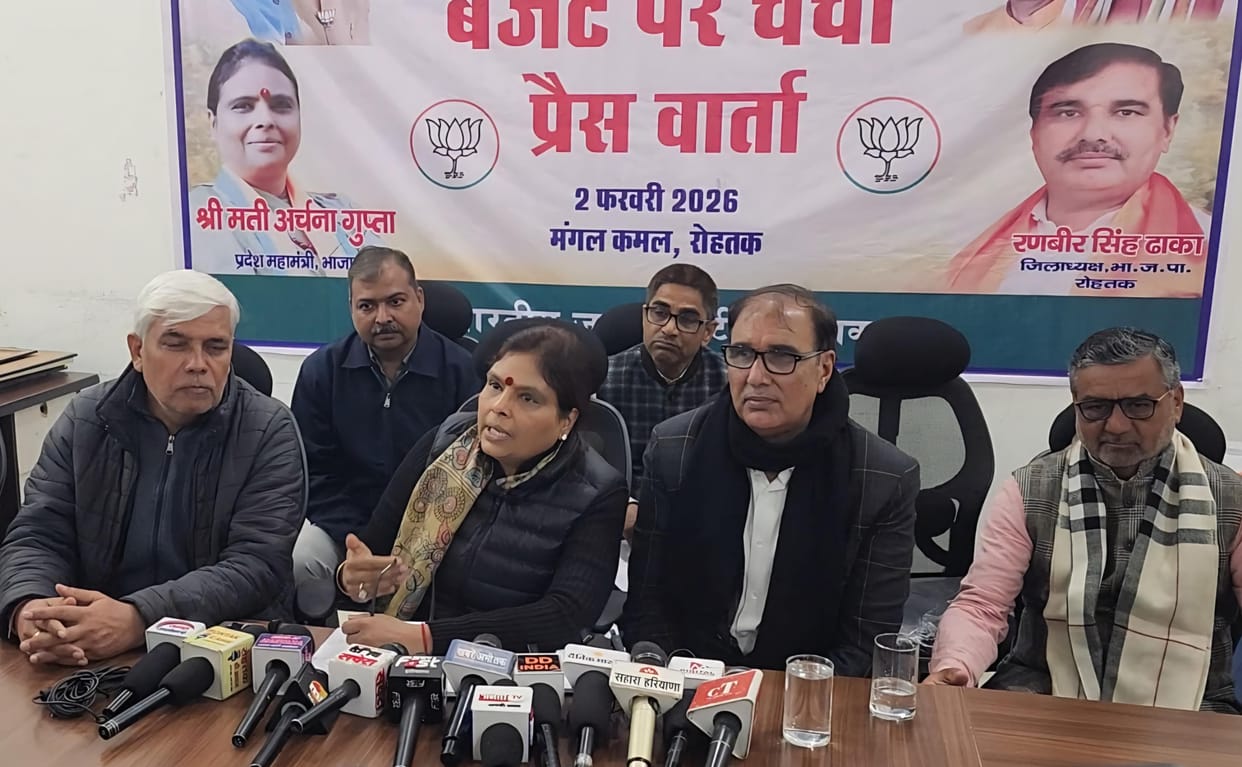 Budget is a roadmap for empowerment of all: Dr. Archana