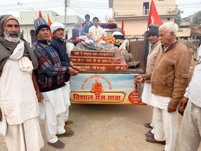 Merely acquiring a degree is not education, building a good character is real knowledge: Swami Sachchidananda