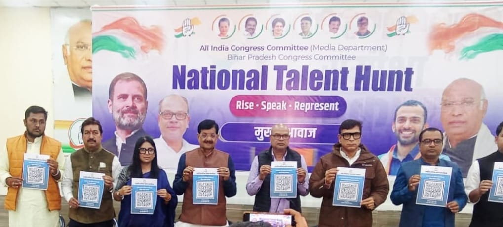 ‘नेशनल टैलेंट हंट–मुखर आवाज’ अभियान की लांचिंग करते प्रदेश अध्यक्ष व अन्य
