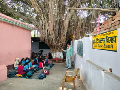 temple complex in gaya bihar has been converted into a primary school for 27 years today bihar news