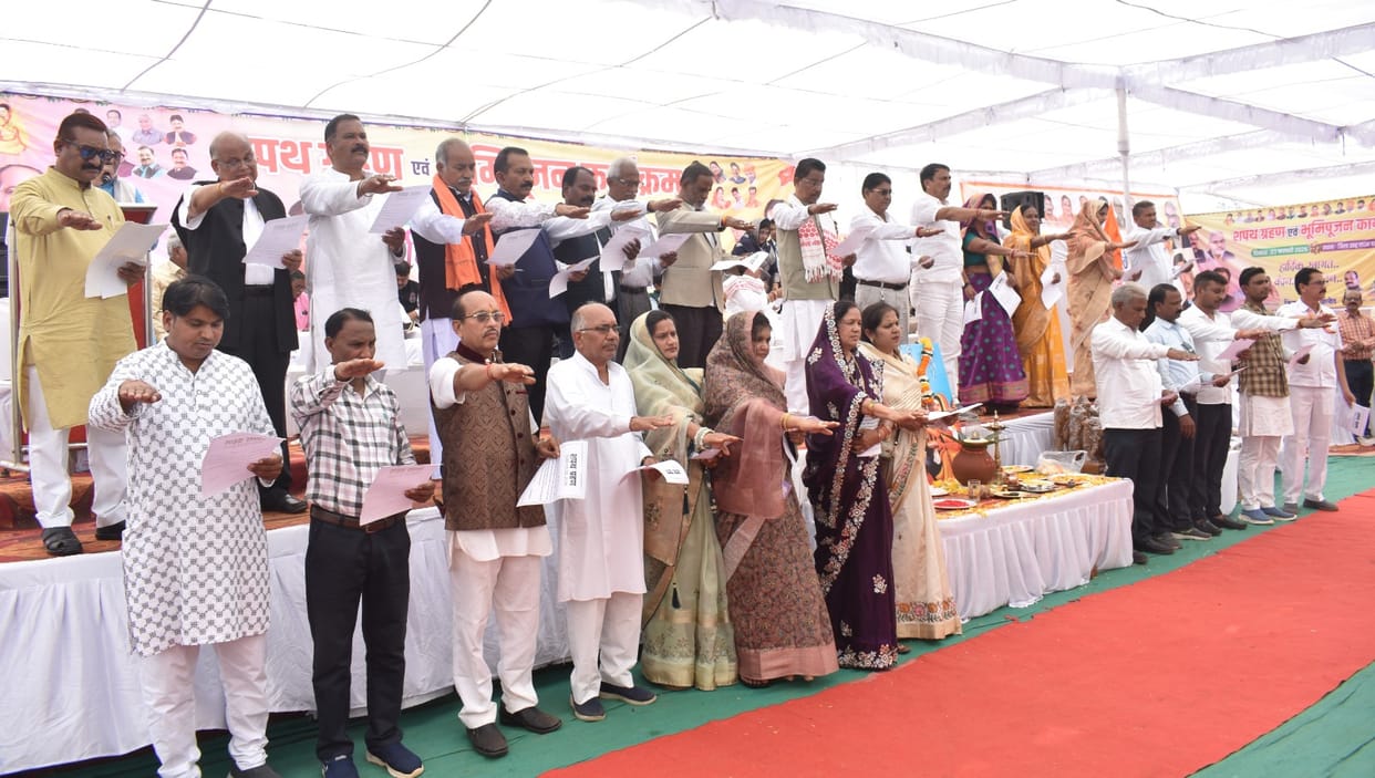 Oath taking ceremony of Balod District Sahu Sangh concluded