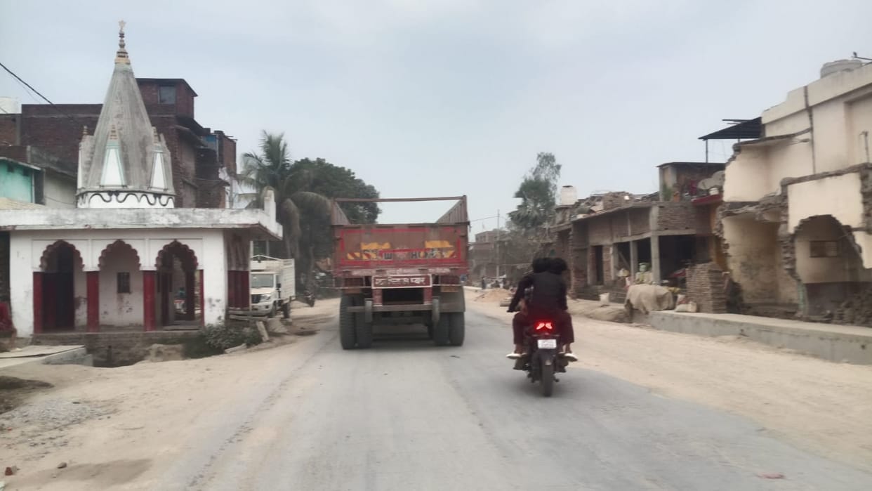 Slowdown in widening of Ram Janaki Marg... Government buildings are a hindrance in the work.
