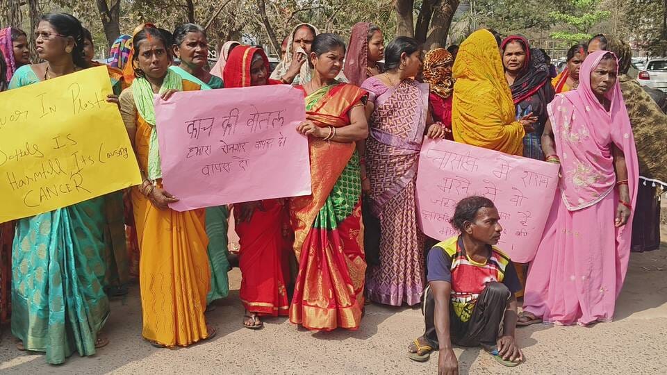 आबकारी नीति में बदलाव का विरोध