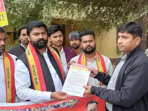 Sardar Sena stages protest in support of the new UGC regulations, submits memorandum to the SDM.