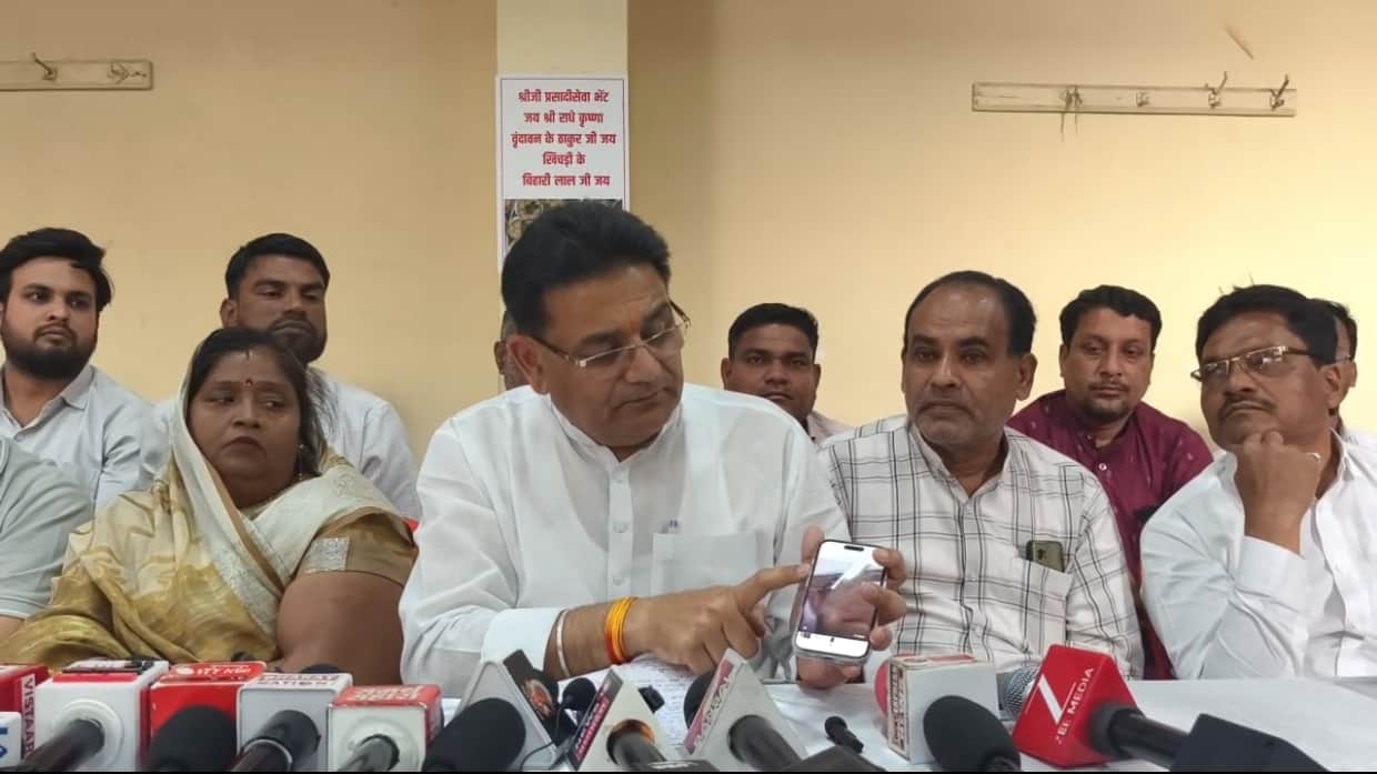 SIR को लेकर कांग्रेस की प्रेसवार्ता।