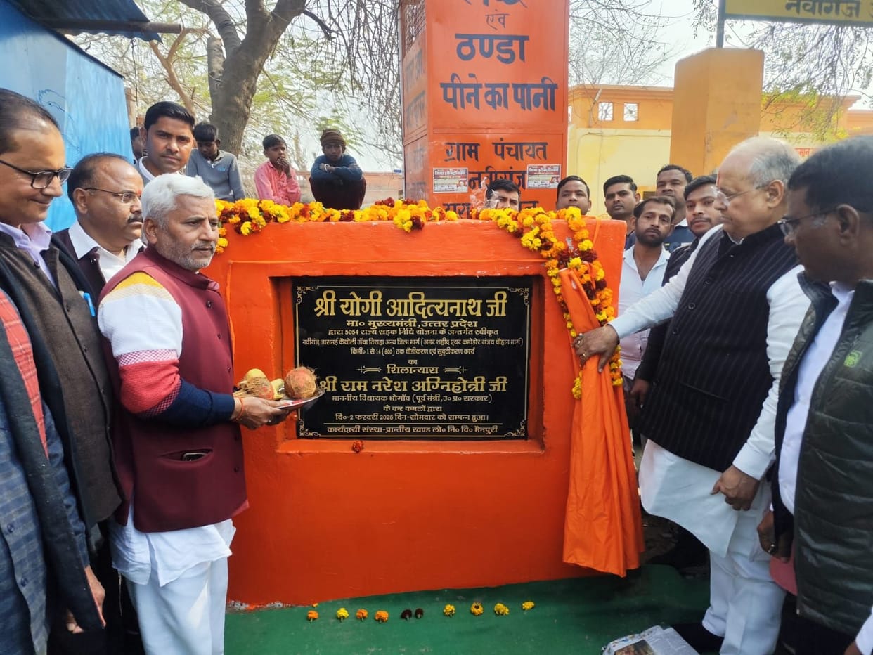 Amar Shaheed Sanjay Chauhan Marg will be widened at a cost of Rs 23 crore.