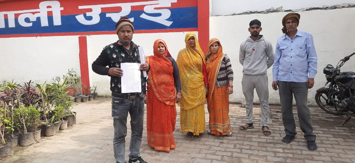 Women were beaten after intruders broke into their house; an FIR has been registered against five people.