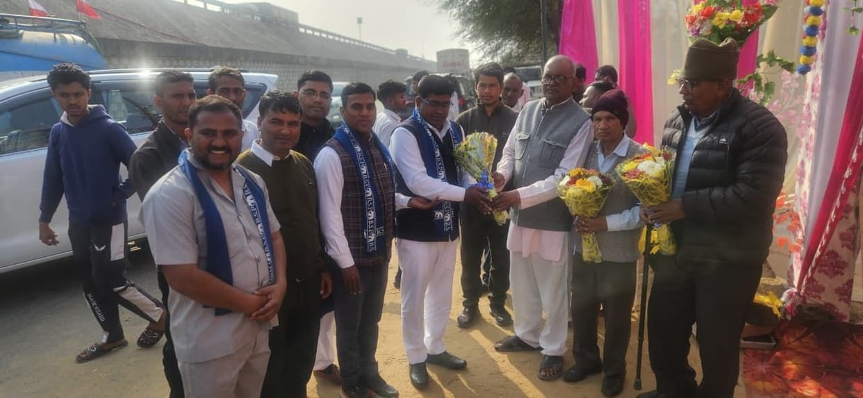 BSP state president attended the naming ceremony.
