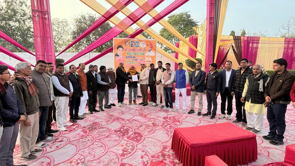 Sanjay becomes the district president of Rashtriya Saini Sabha.