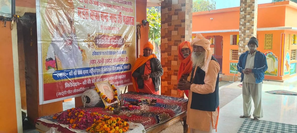 Tribute paid to Baba Chandranath Maharaj