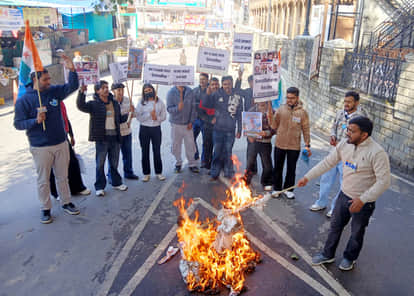 NSUI enraged over scrapping of RDG, burnt effigy