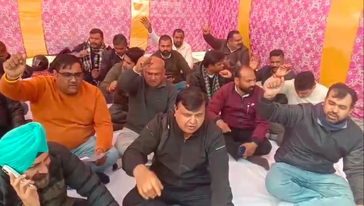 Patwaris and Kanungos are on strike, 50 land transfer cases are pending