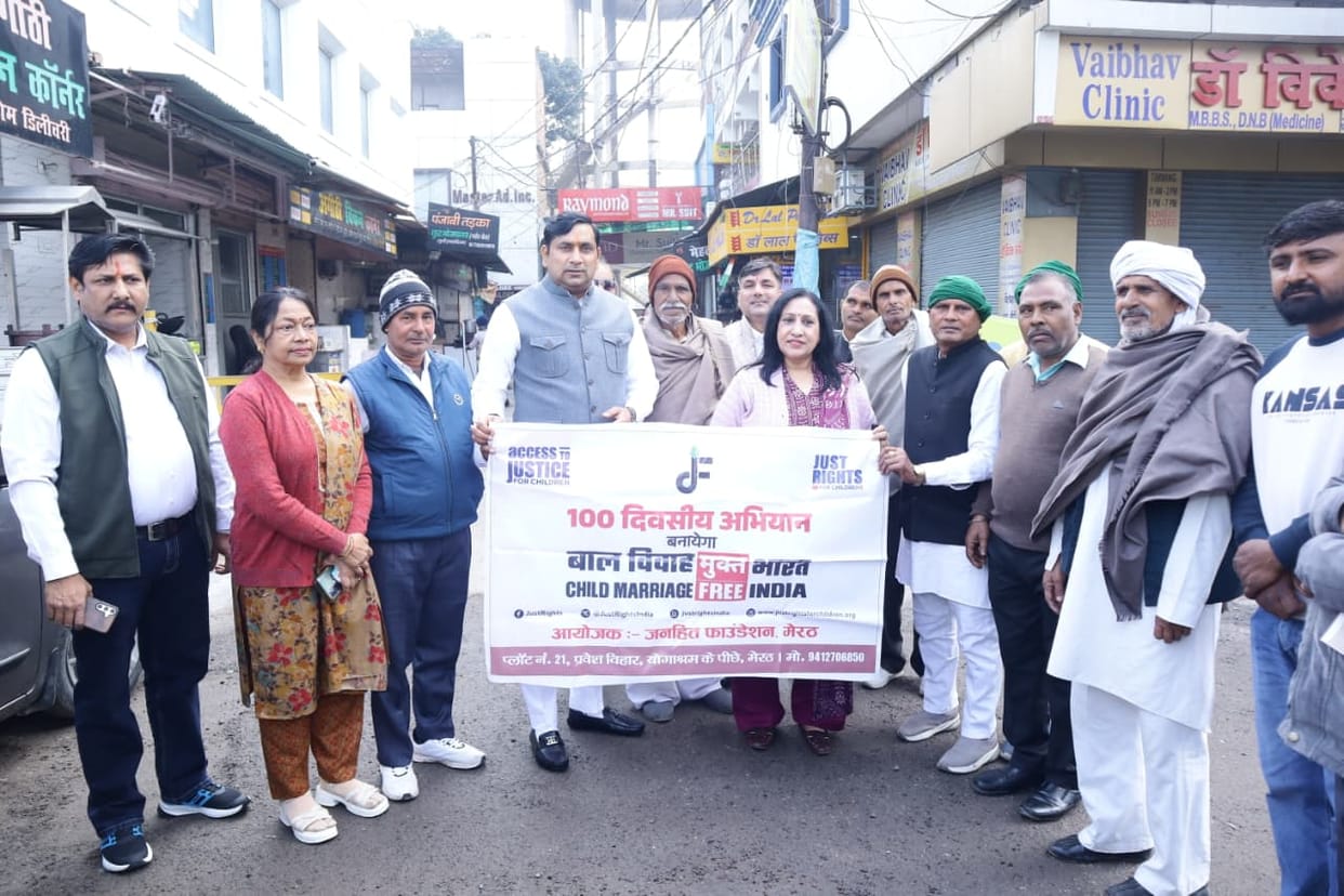 Rath Yatra gave the message of stopping child marriage