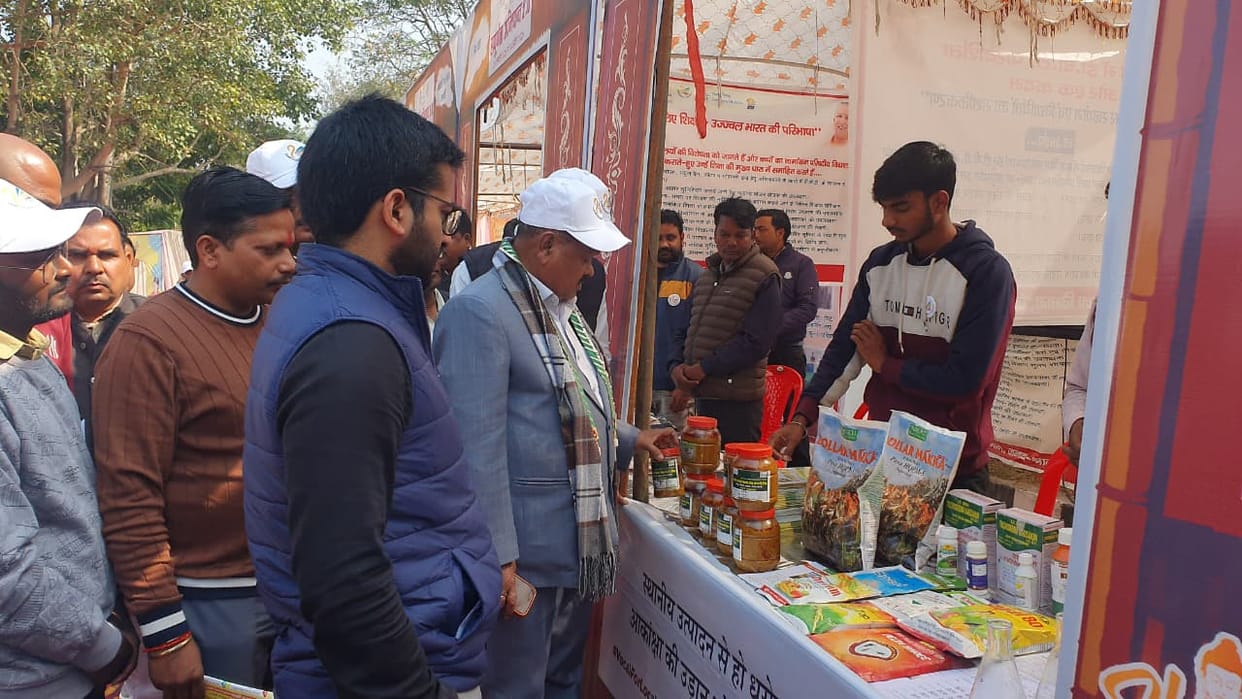 Sampurna Abhiyan will improve health and education system: District Panchayat President