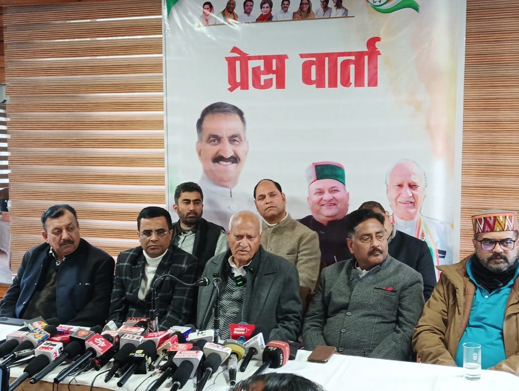 Union Budget extremely disappointing for Himachal Pradesh: Chandra Kumar