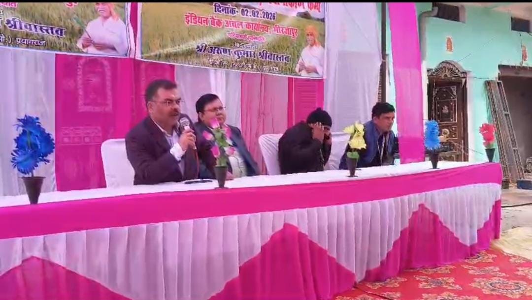 Non-renewal of KCC will result in non-rebate of interest.
