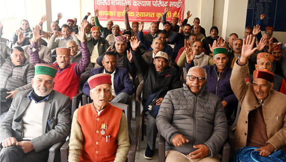 Anger over not receiving financial benefits on time