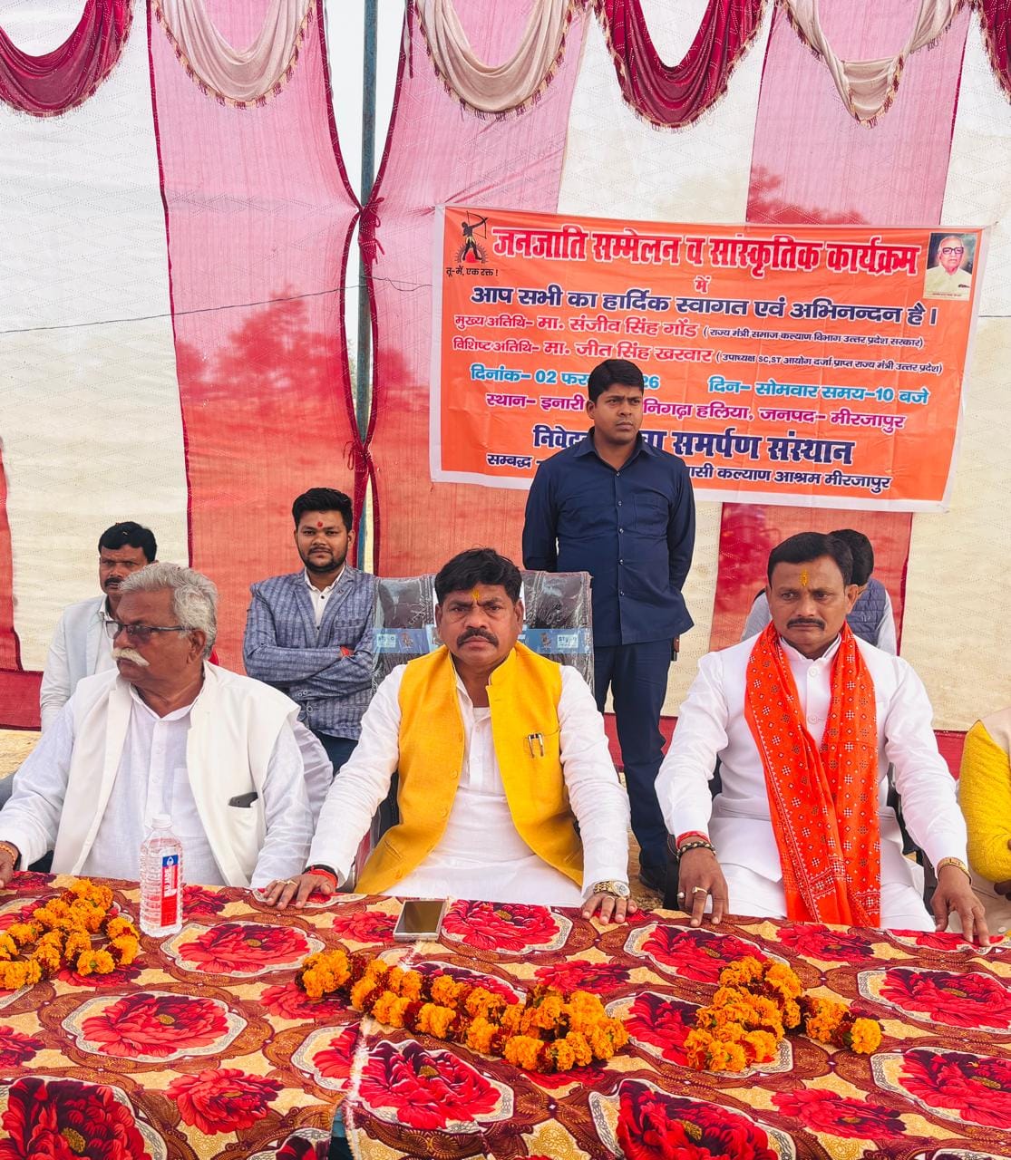 It is very important to preserve tribal pride and heritage: Sanjeev Singh Gaur
