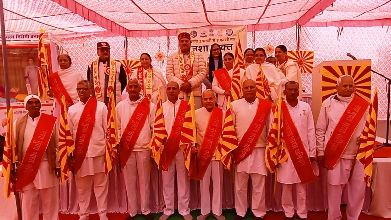 Drug-free India campaign launched