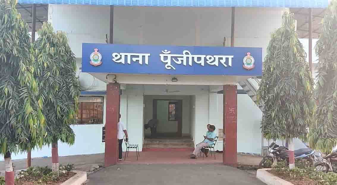 चोरी मामले में मुकदमा दर्ज