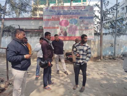 Bihar Vaishali man on his way to the temple to offer prayers died in a road accident Hajipur news