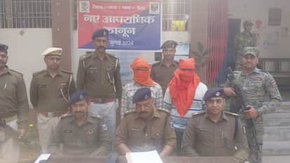 gaya police big success two notorious criminals carrying a reward of rs 50000 each arrested today bihar news