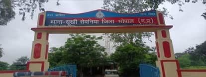 2 lakh looted from businessman travelling in car, police prepared route map of footage to catch criminals