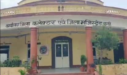 Bundi News: Electoral roll released for Panchayati Raj polls, over 7 lakh voters to cast ballots