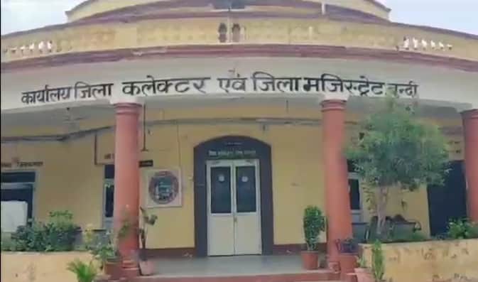 Bundi News: Electoral roll released for Panchayati Raj polls, over 7 lakh voters to cast ballots