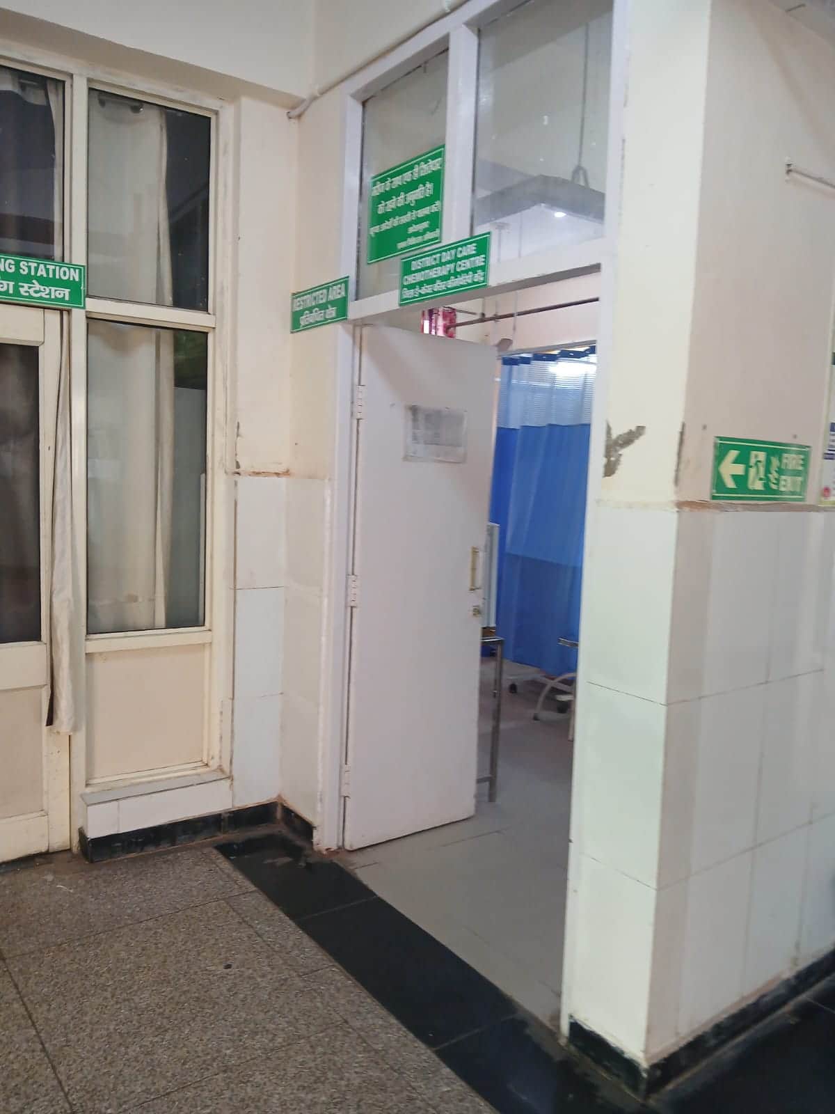 रेवाड़ी। नागरिक अस्पताल स्थित डे-केयर कीमोथेरेपी सेंटर। संवाद