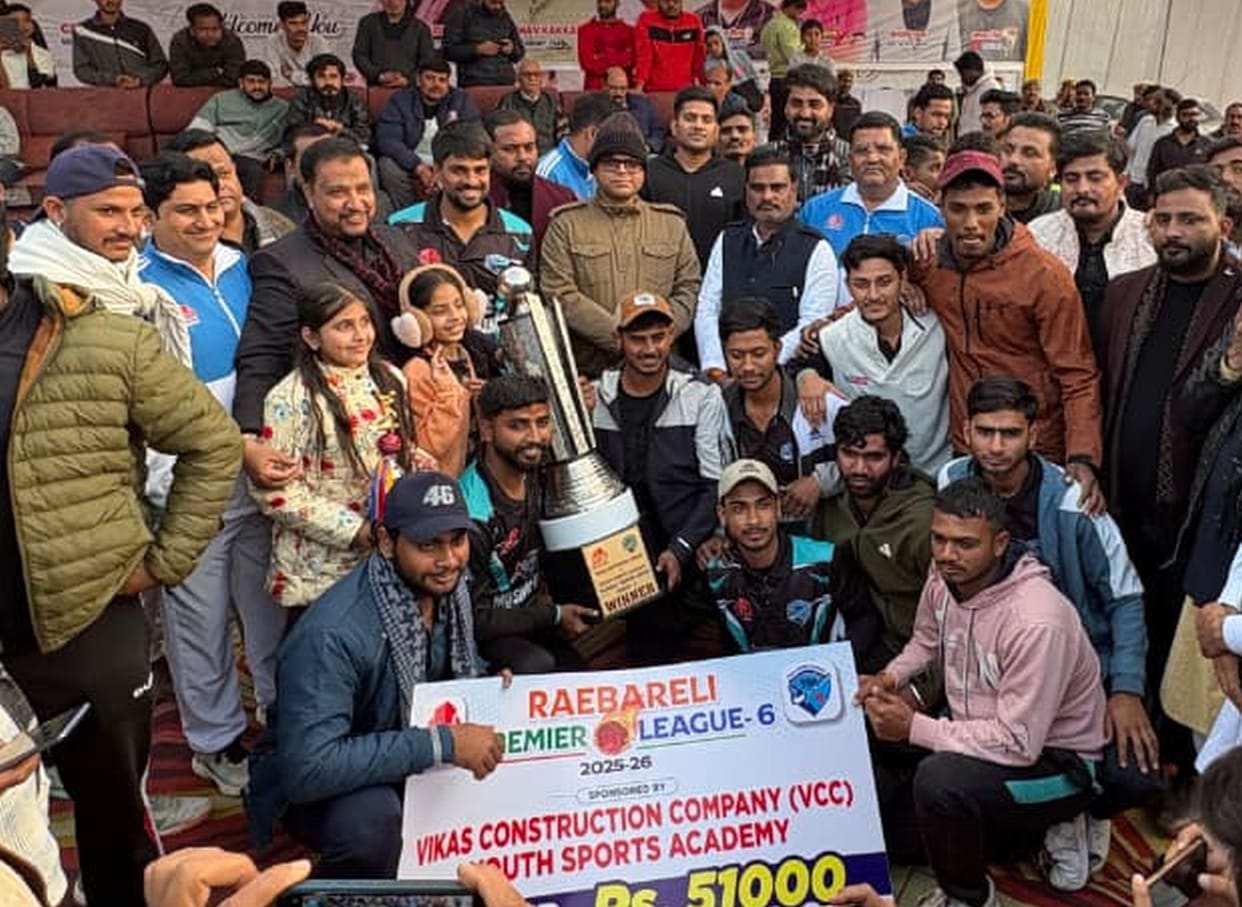 Mushir Dabang's team became the champions of the Raebareli Premier League