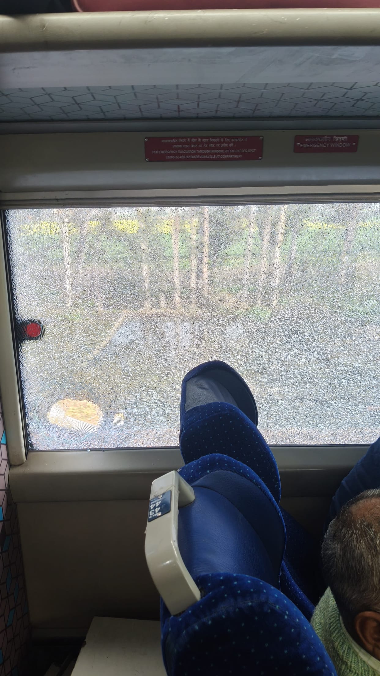 Children pelted stones at three trains, including the Vande Bharat train, near Bhaini Khurd, breaking glass.