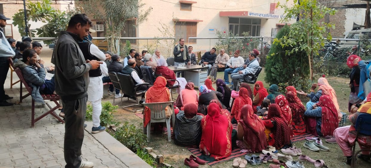 preparation for national strike
