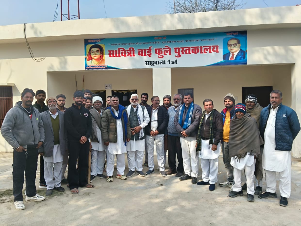 bsp meeting