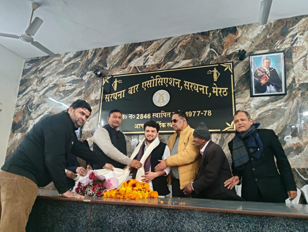 Bar Association honored him for becoming the RLD District President