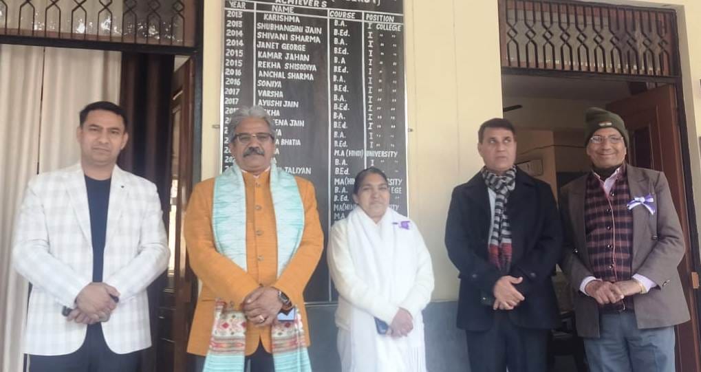 Inspection for establishment of research centre in the college