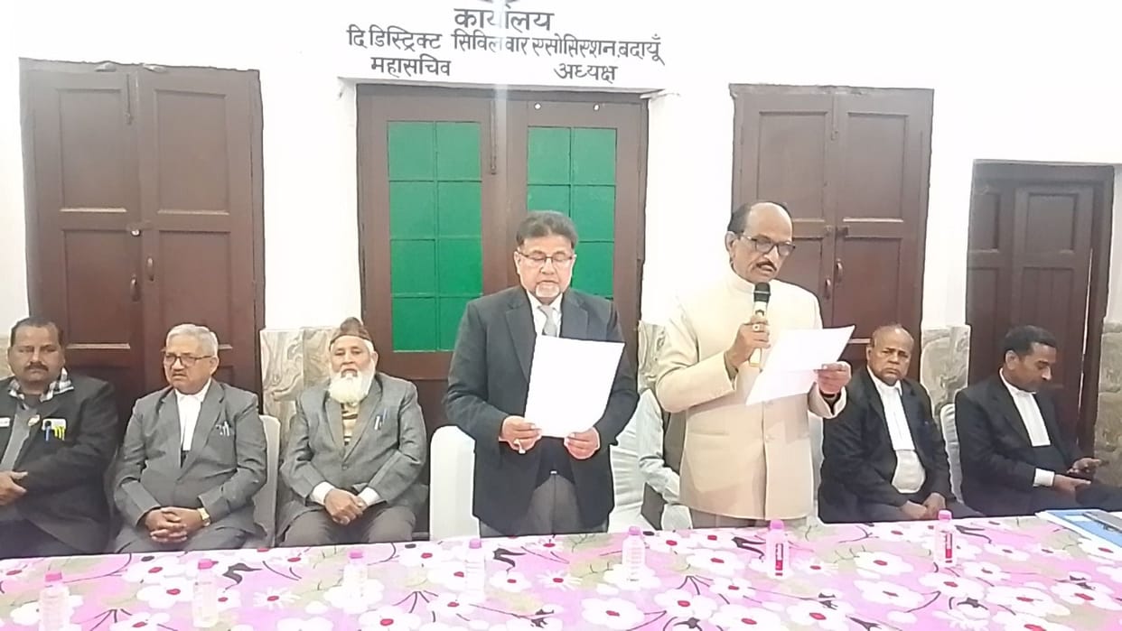 The office bearers of the District Civil Bar took the oath.