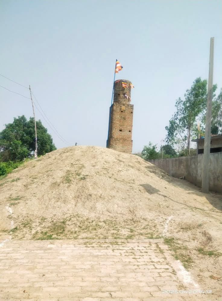 Dharmasinghwa Buddhist Stupa Road will be beautified