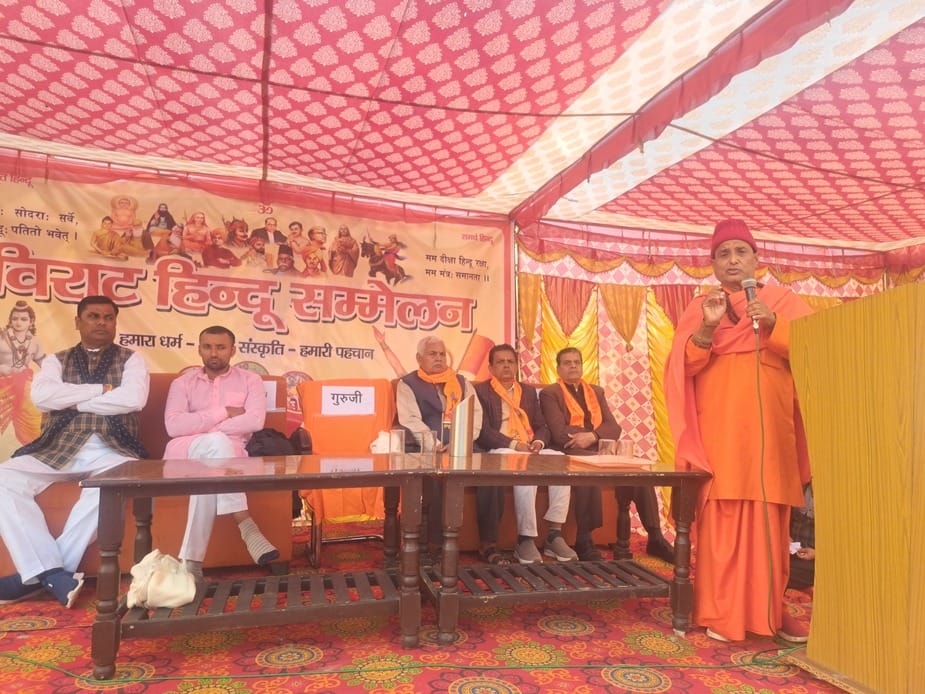 Sanatan will be saved only by the Gita, Bhagwat and Ramayana in every home: Mahamandaleshwar Swami Sahajanand Puri