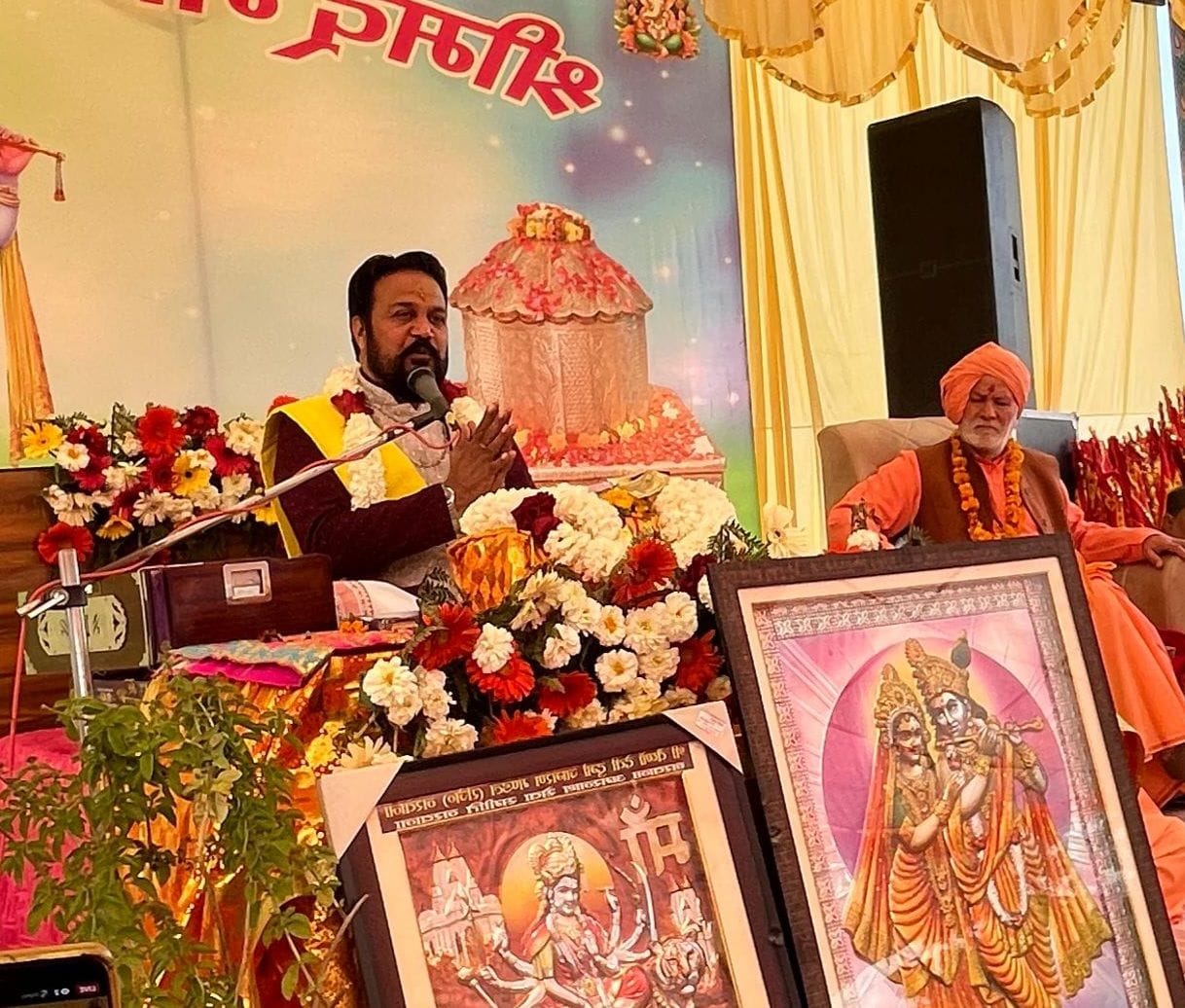 The world is mortal and Hari's name is the only truth: Ajaygiri