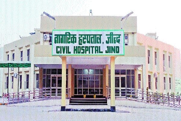 Cancer Care Center will start in Civil Hospital