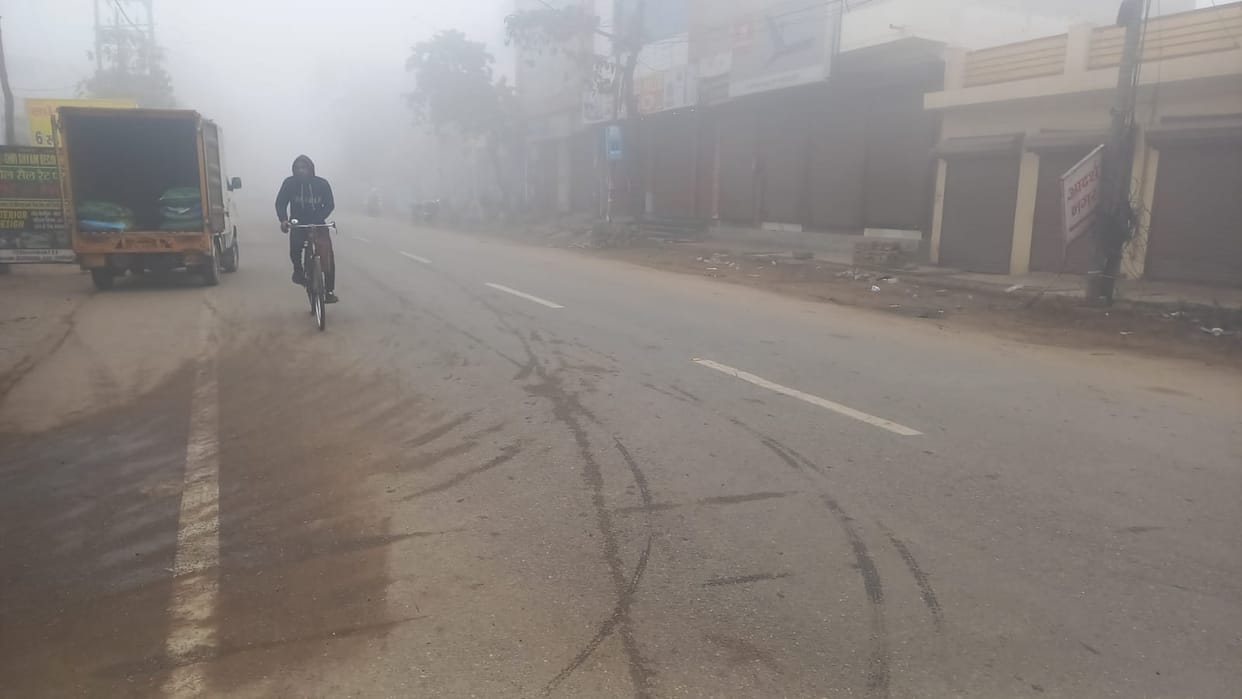 Visibility was zero due to fog; the intensity of the cold weather will decrease in the second half of February.