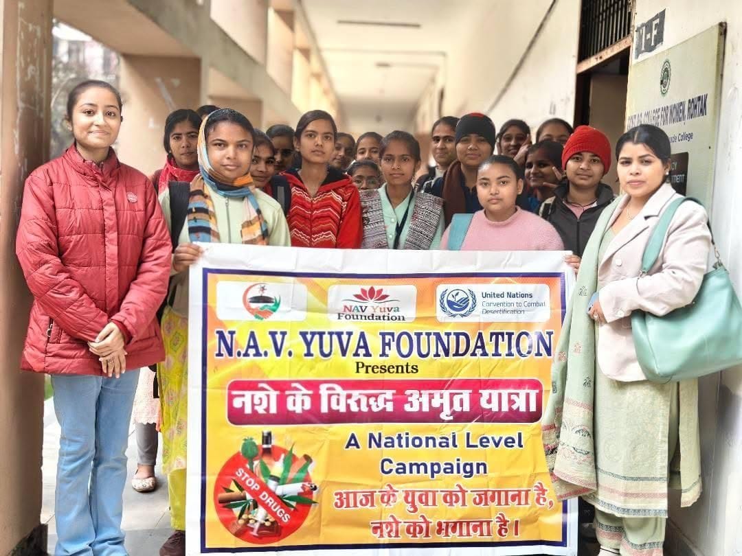 Under the Amrit Yatra initiative, young people were given the message of drug de-addiction.