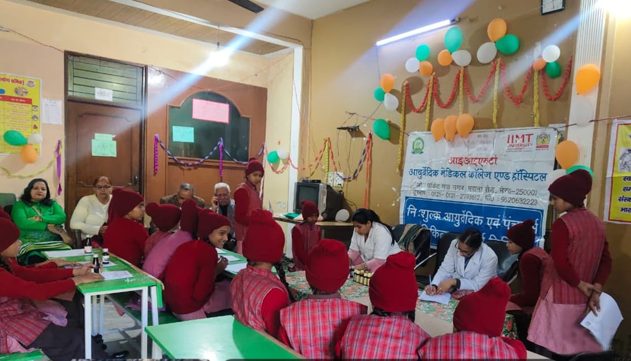 The students experienced eye and stomach problems.