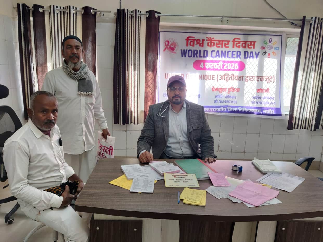 Special awareness and screening program organized on World Cancer Day in Nagaur