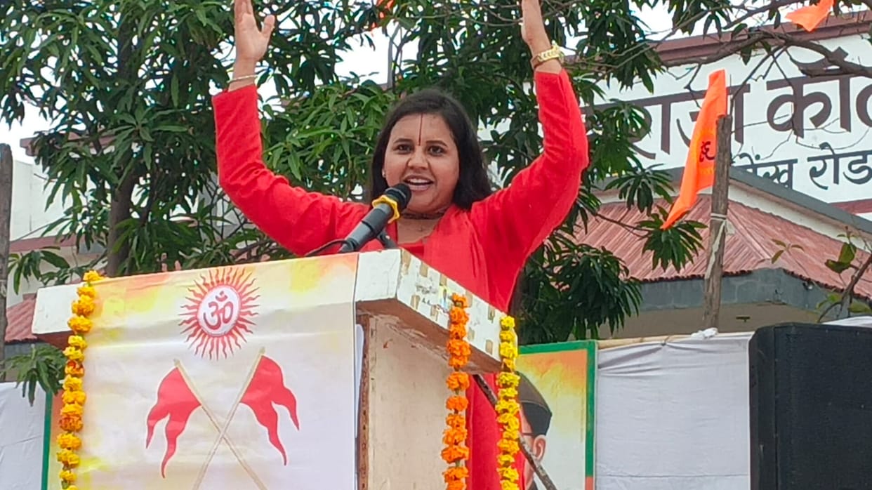 Protecting our traditions responsibility of all of us: Sadhvi Saraswati