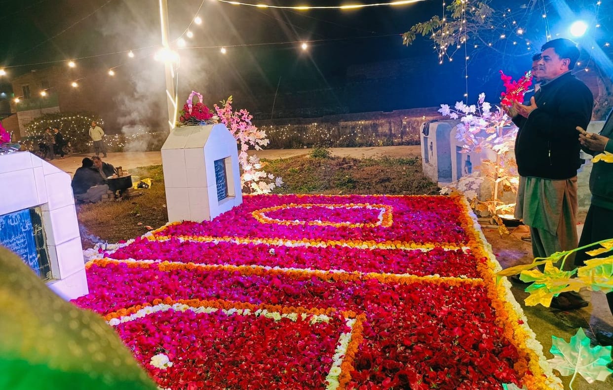 Shab-e-Barat: The night was spent in prayer, hands were raised for forgiveness.