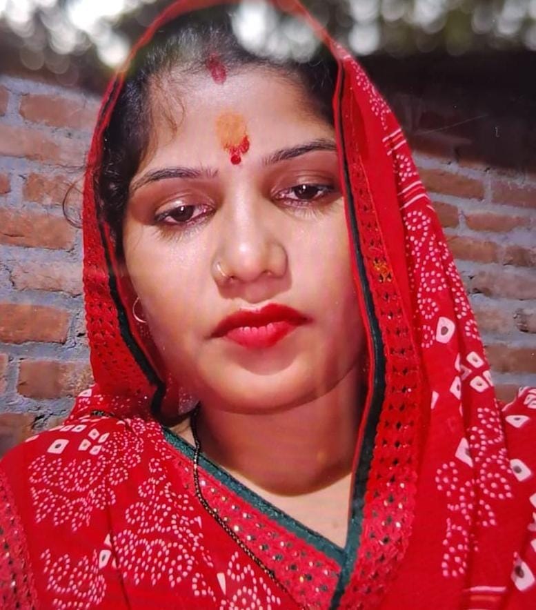 Married woman's body found hanging